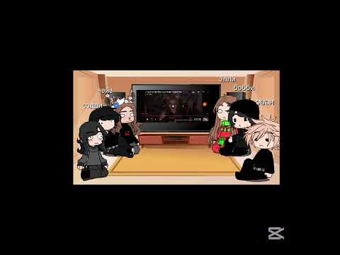 Видео: (с 14 февраля)реакция на Елену райтман