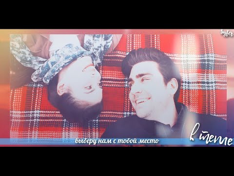 Видео: ►Yagiz & Hazan►Вечная любовь