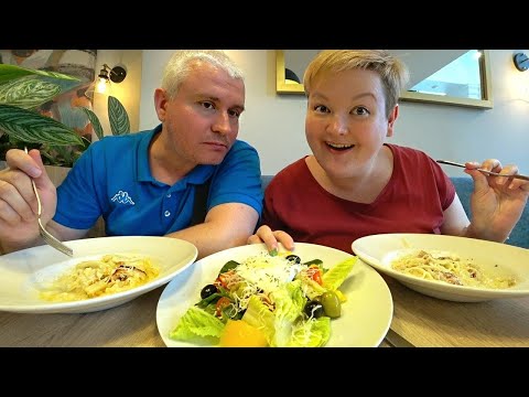 Видео: Мукбанг ПРОИСПЕКТИРОВАЛИ ресторан в Питере 🍝 Вкусно поели пасту 🥗 карбонара и греческий салат