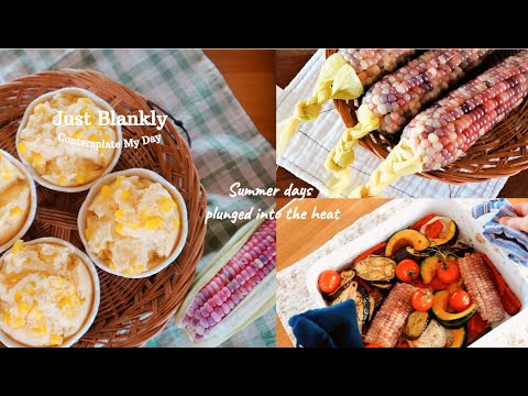 Видео: Жаркое лето 21-летней домохозяйки, часть 1: Борьба с огнем, работая как муравей