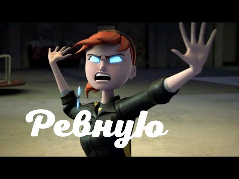 Видео: Эйприл х Раф [•Ревную•Liza_Evans]