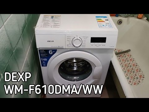 Видео: Обзор стиральной машины DEXP WM-F610DMA/WW 6кг