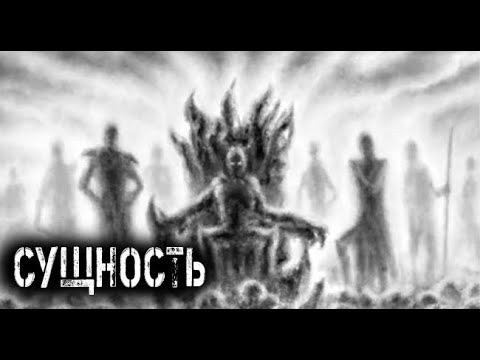 Видео: Этот случай был ночью. Страшные. Мистические. Творческие истории. Хоррор