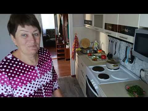 Видео: Сегодня гости,я на кухне/ Жизнь на пенсии в ДЕРЕВНЕ 🤗