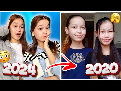 Видео: БҰРЫҢҒЫ ВИДЕОМЫЗҒА РЕАКЦИЯ😳🫣/ Алия Мерей КРИНЖ?!🤣