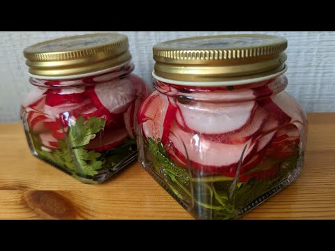 Видео: РЕДИСКА маринованная к ШАШЛЫКУ! Это ХИТ!