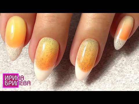 Видео: МАНИКЮР аэрография 😍 Обратный ФРЕНЧ 😍 Ирина Брилёва