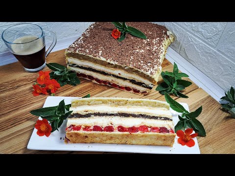 Видео: Пляцок Три Смаки 🤤 Найсмачніший рецепт пляцка Тріо😍 Найсмачніший пляцок Три Смаки😋 Весільний пляцок