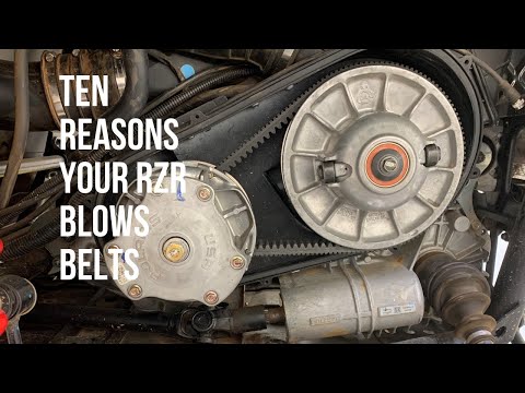 Видео: 10 причин выхода из строя ремня Polaris RZR