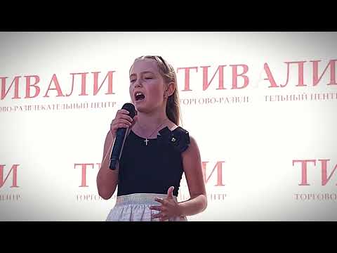 Видео: Я исполнила очень трогательную песню, которая вызвала слезы даже у взрослых. #cover #эмоции #певица