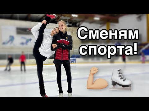 Видео: ФЕЙГИН МЕ ПОДГОТВЯ ЗА ИГРИТЕ 🤯