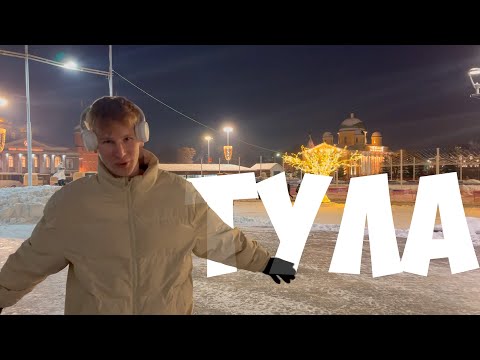 Видео: Путешествие на каршеринге [ВЛОГ]