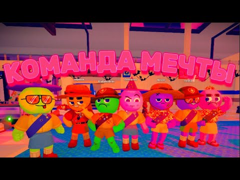 Видео: Обкуренные Скалолазы | PEAK