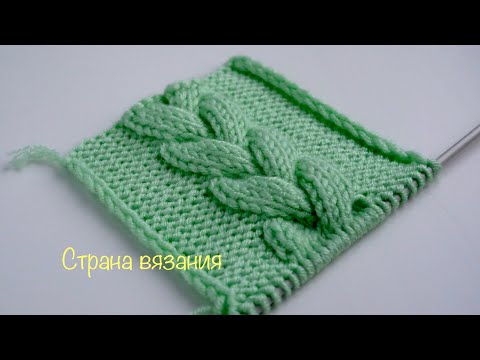 Видео: Узоры спицами. Простая коса. Knitting patterns. Simple braid.