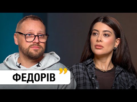 Видео: «МИ ВИРІШИЛИ ЗРОБИТИ ПАУЗУ» | Андрій Федорів ексклюзивно про особисте. @Raminaeshakzai