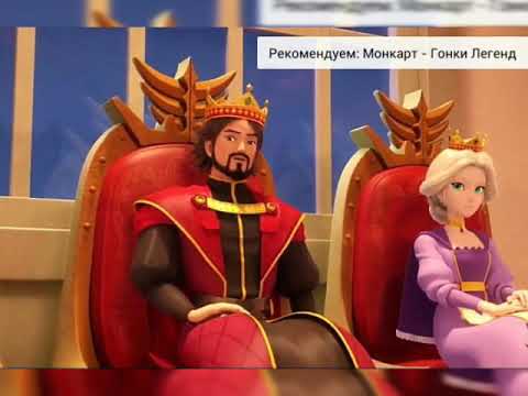 Видео: Монкарт прикол «поход отца к классному руководителю сына»