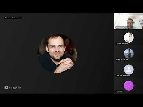 Видео: Как зарегистрировать товарный знак без ошибок