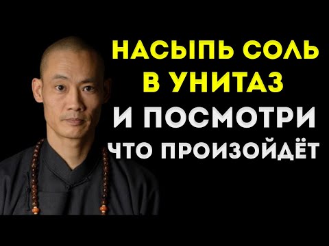 Видео: Как Женщина Высокой Ценности Наказывает Мужчину, Не Сказав Ни Слова Карл Юнг