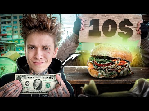Видео: ВЫЖИВАЮ НА 10$ В ГРУЗИИ ВЛОГ