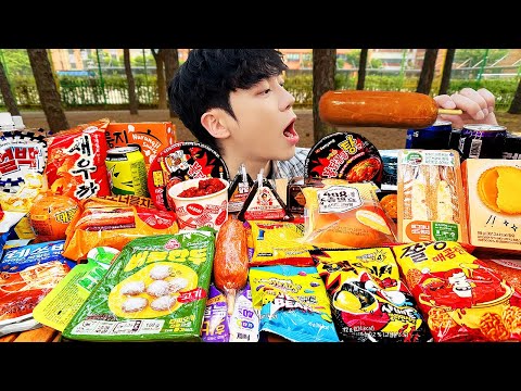Видео: ASMR MUKBANG небольшой магазин, острый рамэн, хот-доги, кимбап, ттеокбокки !! Корейский магазин