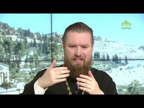 Видео: Читаем Апостол. 14 ноября 2025