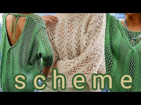 Видео: ВЯЗАНИЕ СПИЦАМИ: 11 СХЕМ, летние пуловеры, джемперы, свитера. KNITTING: 11 PATTERNS, summer jumpers.