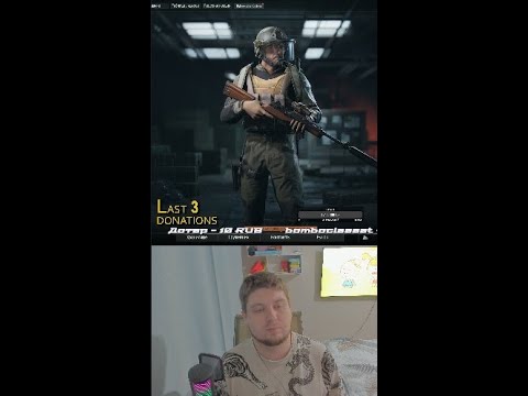 Видео: Джизи, погнали катать в  arena breakout: infinite