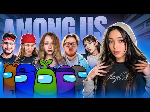 Видео: AMONG US НА 15 СТРИМЕРОВ | BY_OWL ИГРАЕТ В АМОНГ АС | Helin, Morphe_ya, ekatze, dinablin ...