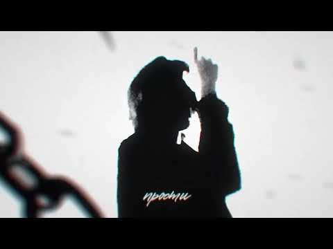 Видео: tsuqoshi - архангелы (Official Music Video)