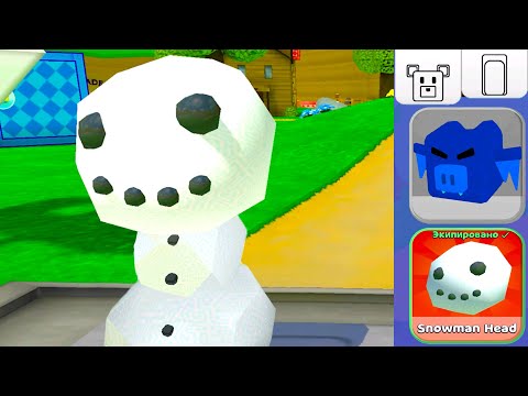Видео: Снеговик Супер Мишка #227 Миссии и Летучая мышь Super Bear Adventure на пурумчата