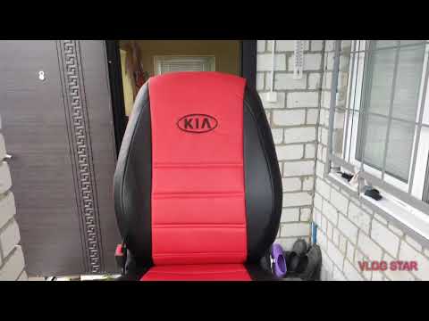 Видео: Установка чехлов на Киа Рио X-line.