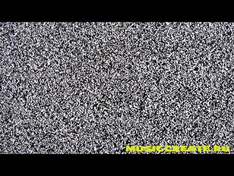 Видео: Шумы. Какими они бывают и для чего нужны. Белый, розовый, красный, синий, фиолетовый шумы