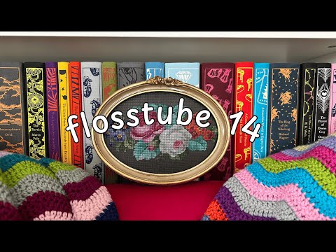 Видео: Флосструб 14