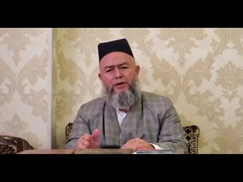 Видео: АНА ИРА ДОМУЛЛО МЕГАН ГУШ КУН РОХАТ КУН УСТОДИ ХОЧИ МИРЗО! ДОМУЛЛО МАХМАДУЛЛО 2021