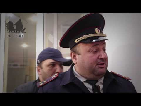 Видео: Новый выпуск Однажды в Осетии "Залетел"