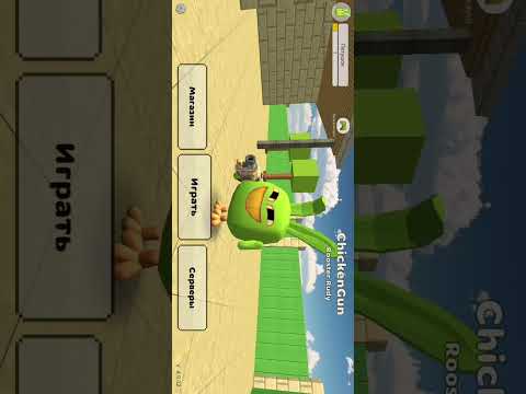 Видео: Пусть звуков конечно на один а этому у нашей 50 и один ну это это улыбка 