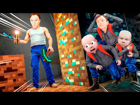 Видео: ТЫҒЫЛ НЕМЕСЕ ӨЛ ! ӘКЕ VS БАЛАЛАР !