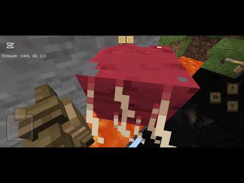 Видео: Открой базу!