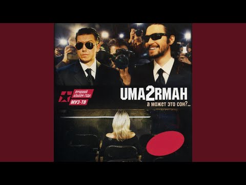 Видео: Колыбельная