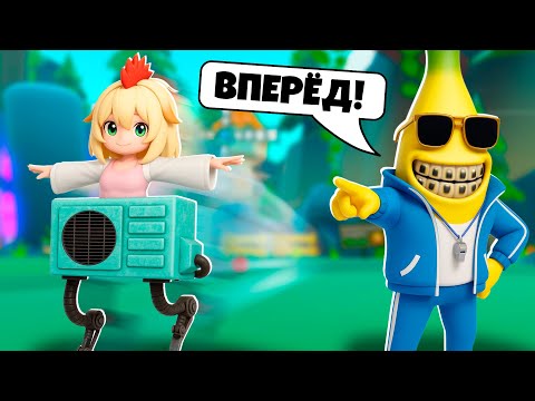 Видео: Дикая прокачка в Эволюция Брейнрот стал тренером в Brainrot Evolution Роблокс !