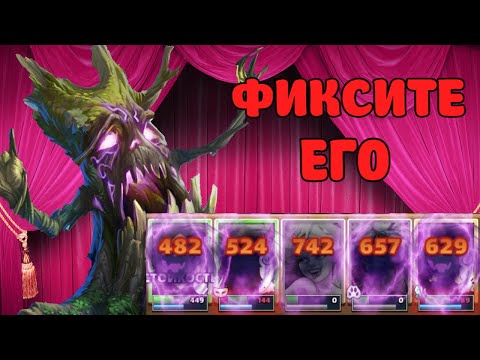 Видео: ТРИВИЛ, ДВЕ УЛЬТЫ КОМАНДЫ НЕТ! ТУРНИР 5 ДЕНЬ! Empires puzzles #Empirespuzzles