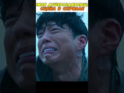 Видео: 😢 В день когда рухнул их мир, рухнула непоколебимость #parkbogeom #whenlifegivesyoutangerines