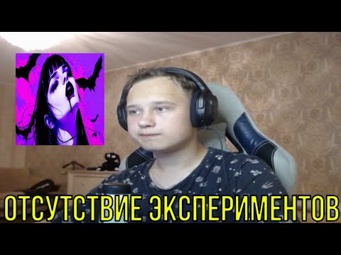 Видео: РЕАКЦИЯ НА: билборды - Встретимся в аду