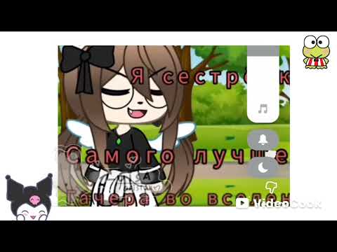 Видео: °  Смотрю мои прошлые видносы °