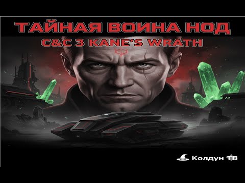 Видео: | ПЛЯСКА СМЕРТИ | Сможем ли победить на восьмой карте!