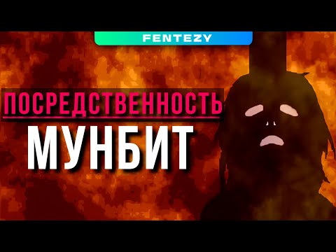 Видео: Вот такой ваш Mr. Hopp's Playhouse 2