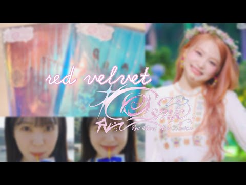 Видео: ୭ 🧷 ✧ ˚. ᵎᵎ 🎀 распаковка альбома red velvet «cosmic»