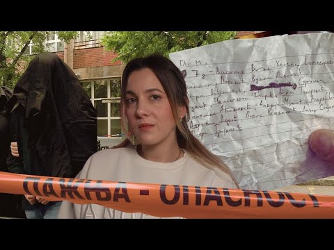 Видео: Защо 13 годишния Коста Кецманович реши да елиминира съучениците си?