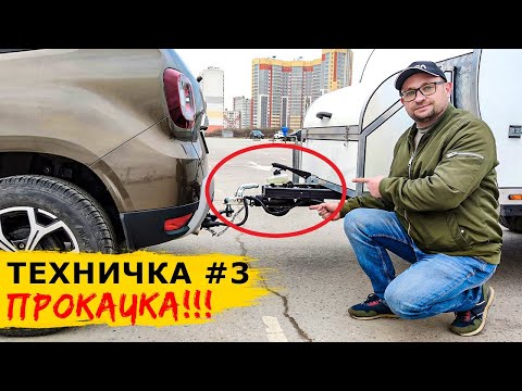 Видео: Прокачали БАРСа до внедорожной версии. Тормоза, пневмо-подвеска, большие колёса и LiFePO4 на 280 а/ч