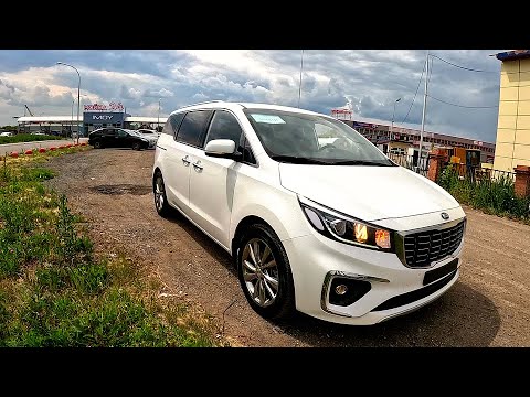 Видео: 2019 Kia Carnival 2.2 CRDI 202HP ТЕСТ-ДРАЙВ